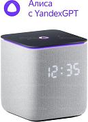 Умная колонка Яндекс Станция Миди с голосовым помощником Алиса, серый YNDX-00054GRY