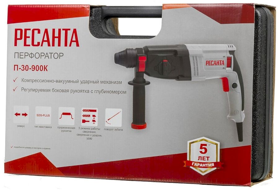 Перфоратор Ресанта П-30-900К (75/3/2)