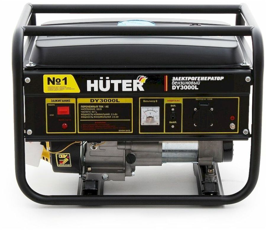 Электрогенератор Huter DY3000L (64/1/4)