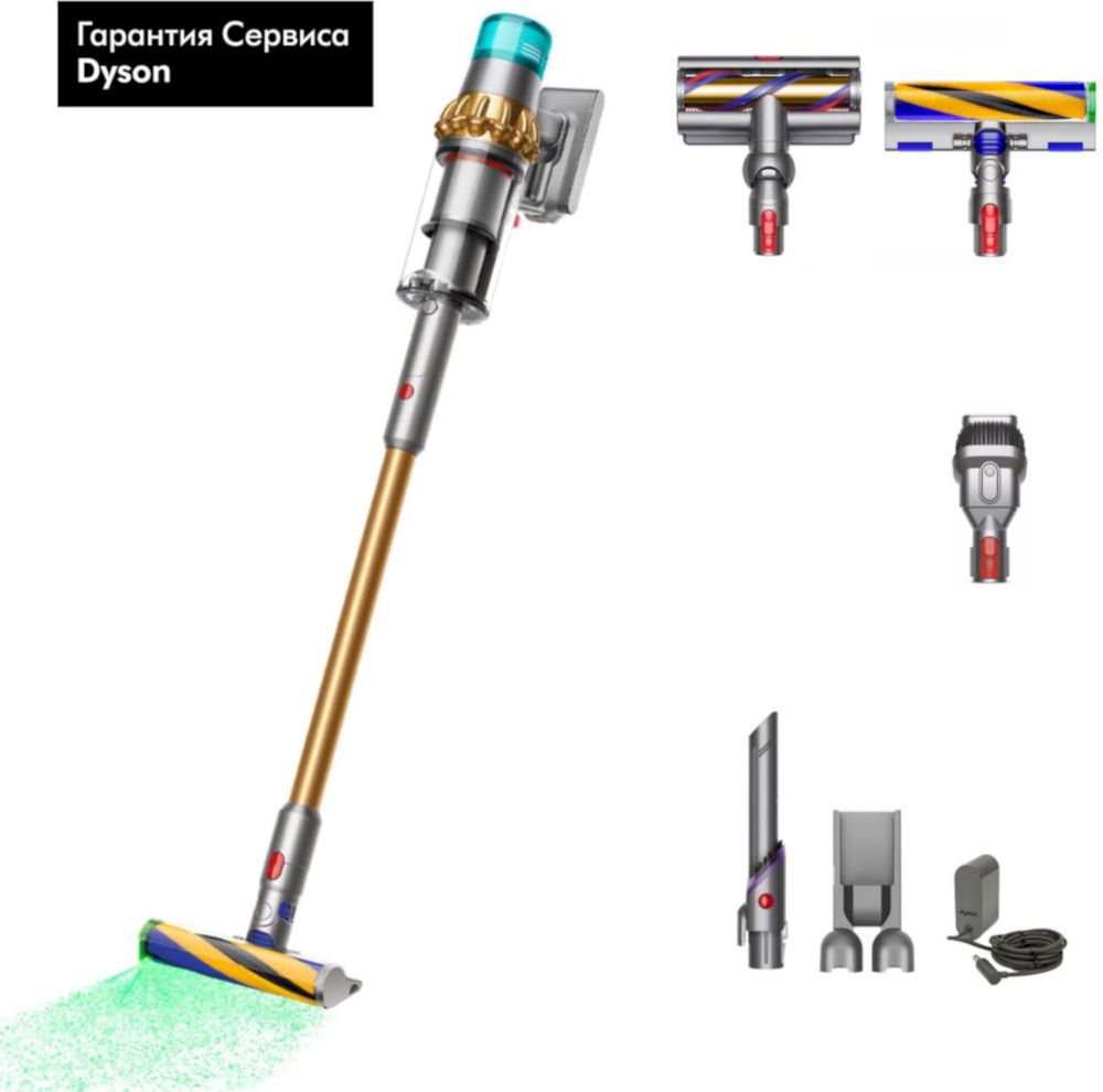 Вертикальный пылесос Dyson V15 Detect Absolute Gold