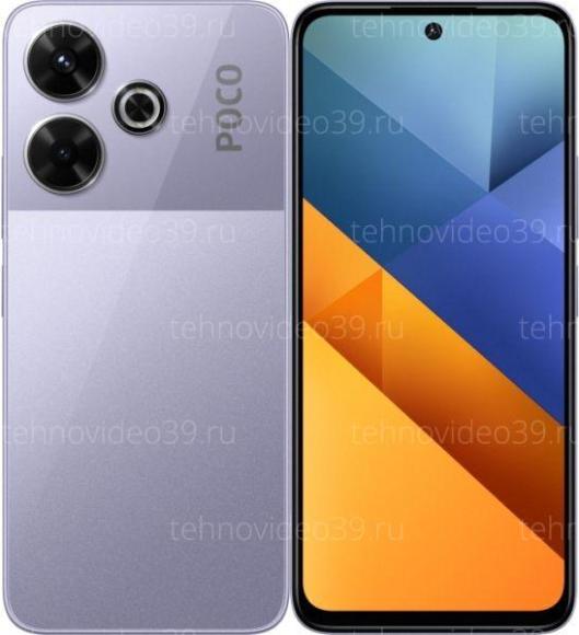 Смартфон Poco M6 6/128Gb, фиолетовый купить по низкой цене в интернет-магазине ТехноВидео