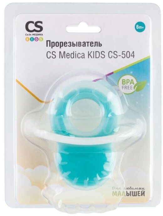 Прорезыватель CS Medica KIDS CS-504