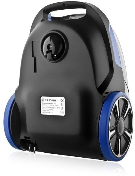 Пылесос Brayer BR4220