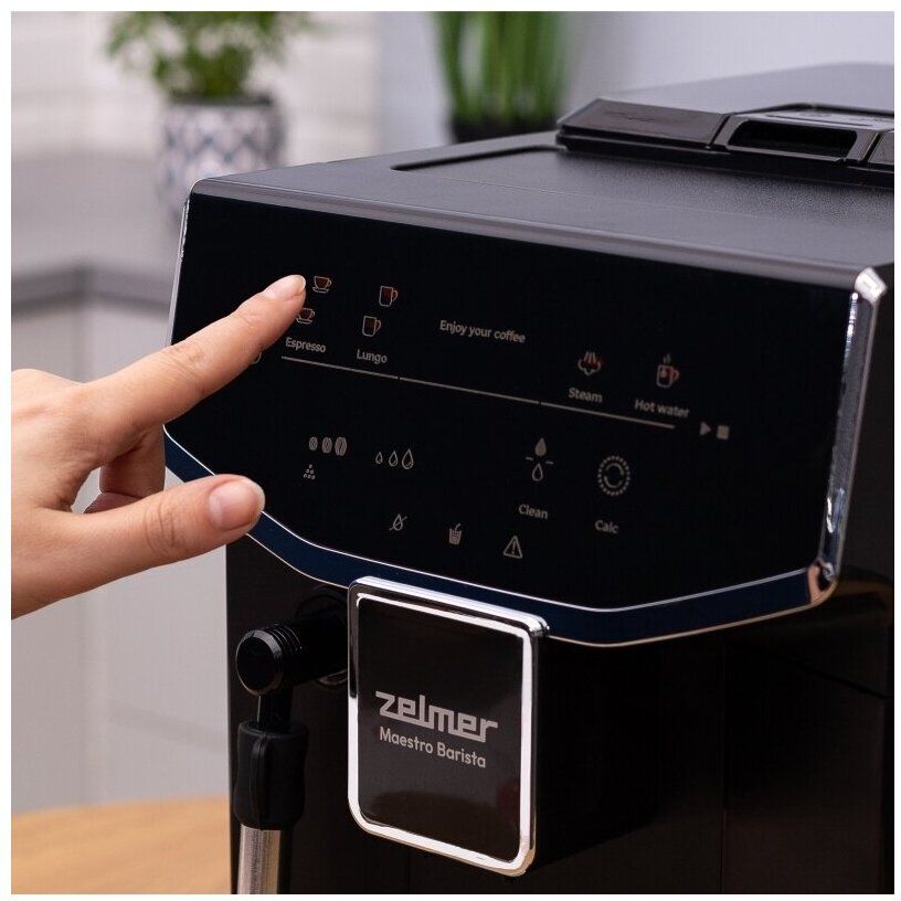 Кофемашина Zelmer Maestro Barista ZCM8121