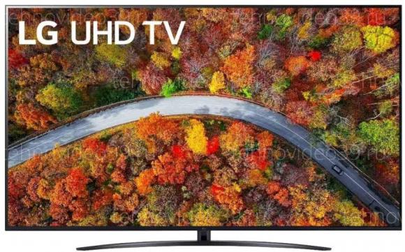 Телевизор LG 75UP81006LA купить по низкой цене в интернет-магазине ТехноВидео