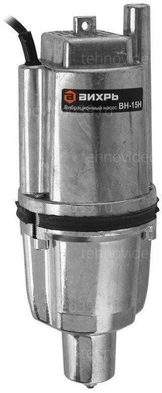 Вибрационный насос ВН-15Н Вихрь (68/8/6) купить по низкой цене в интернет-магазине ТехноВидео