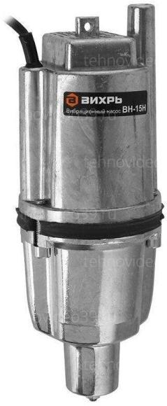 Вибрационный насос ВН-15Н Вихрь (68/8/6) купить по низкой цене в интернет-магазине ТехноВидео