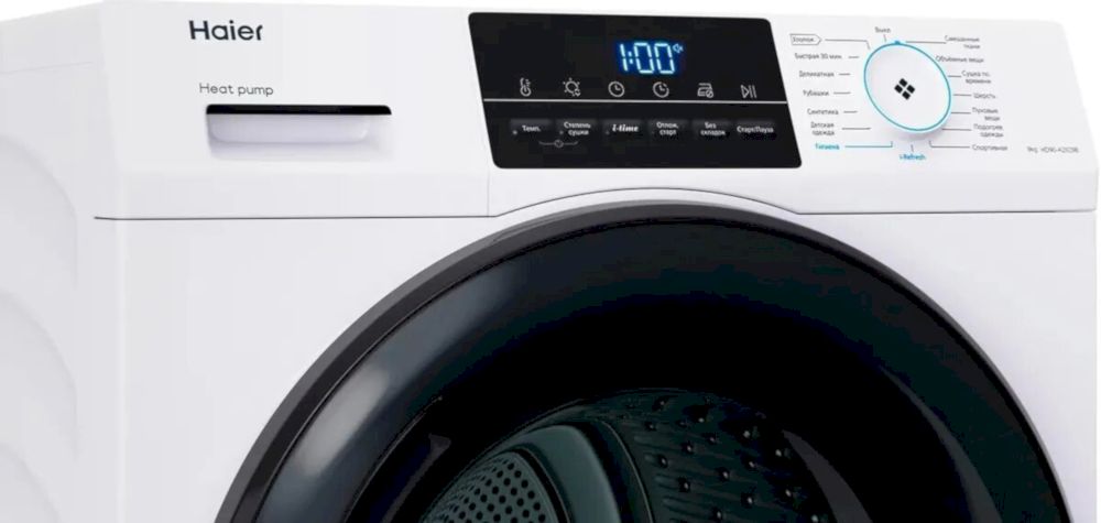 Сушильная машина с тепловым насосом Haier HD90-A2929B (CF067KE05RU)