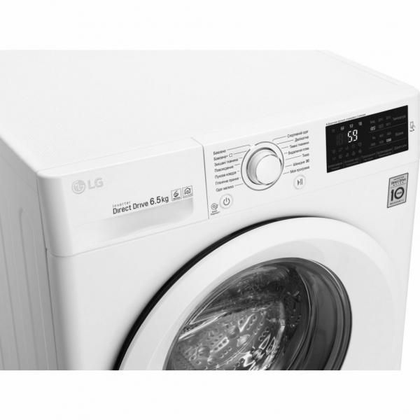 Стиральная машина LG F 2J5WN3W