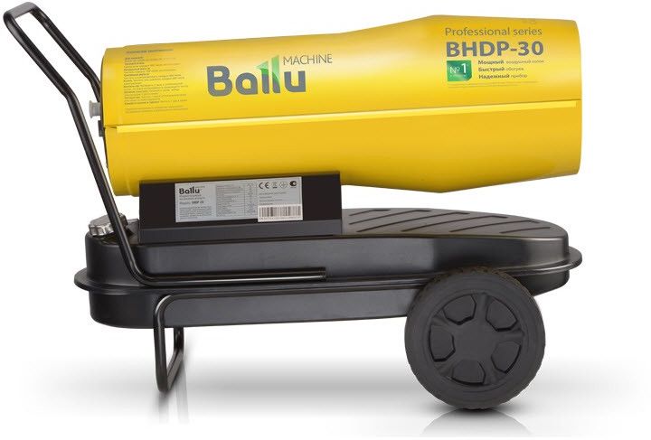 Пушка дизельная прямого нагрева Ballu BHDP-30