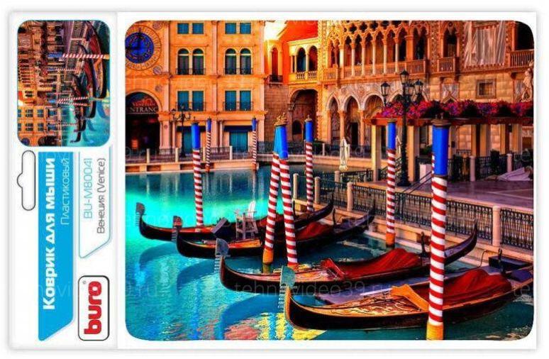 Коврик Buro для мыши BU-M80041 рисунок/венеция 230x180x2мм купить по низкой цене в интернет-магазине ТехноВидео