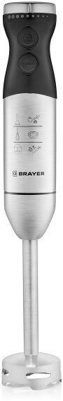 Блендер Brayer BR1244