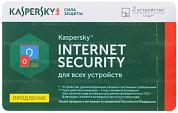ПО Антивирус Касперский Internet Security карточка продления 12 мес, 2 ПК (KL1939ROBFR) купить по низкой цене в интернет-магазине ТехноВидео