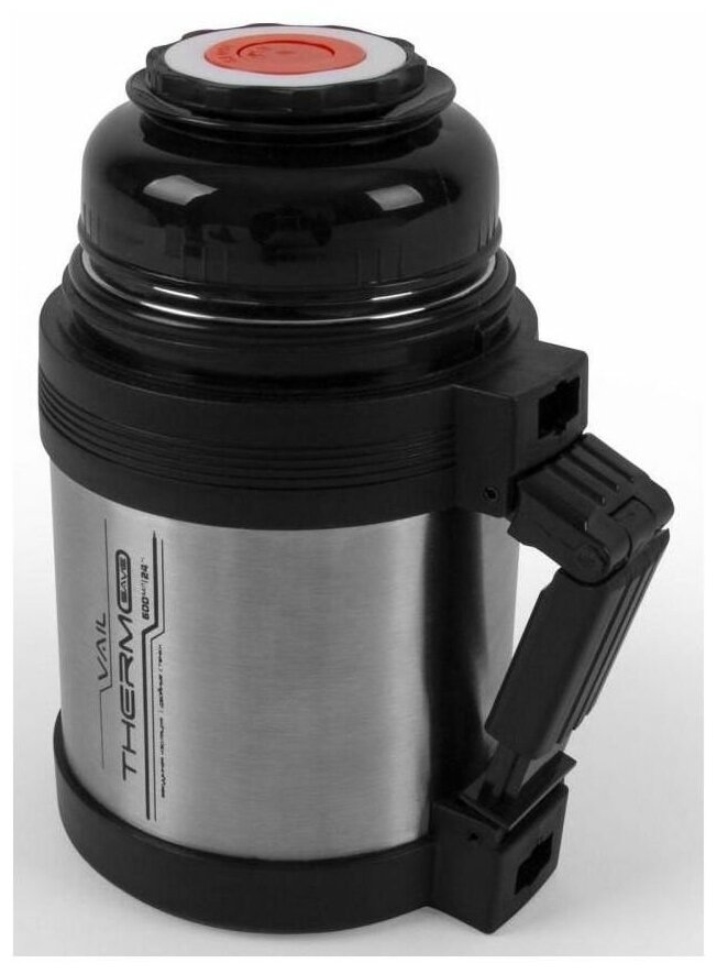 Термос VAIL VL-7025 широкое горло 0,6 л.