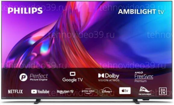 Телевизор Philips 50PUS8518/12 купить по низкой цене в интернет-магазине ТехноВидео