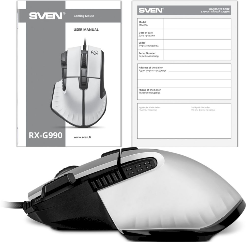 Мышь Sven RX-G990