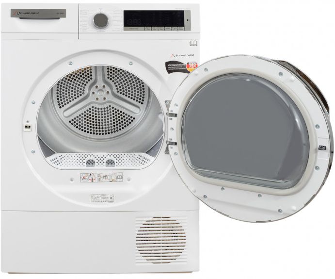 Сушильная машина Schaub Lorenz SLR TB921
