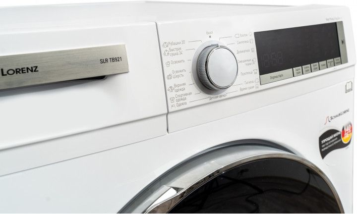 Сушильная машина Schaub Lorenz SLR TB921