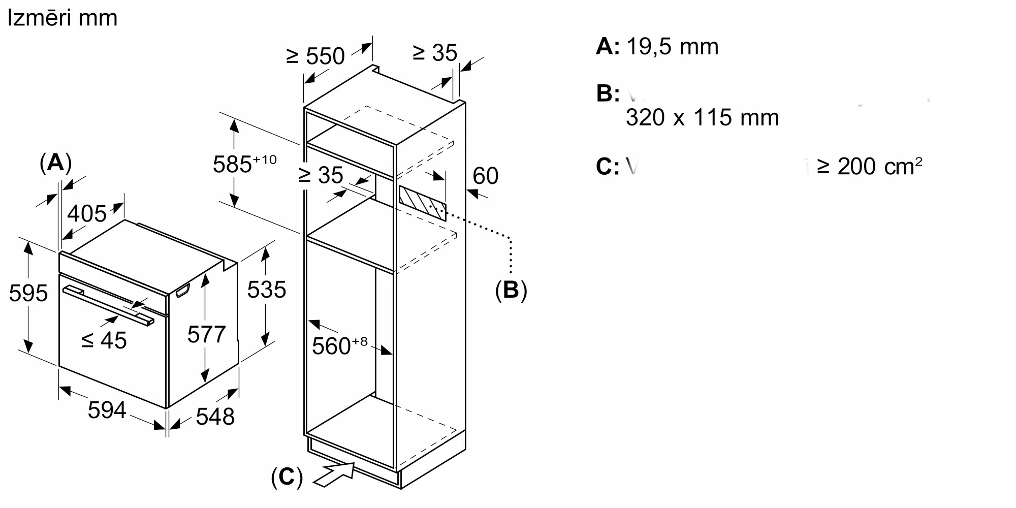 Духовой шкаф Bosch HMG 976RB1S Serie 8 с функцией СВЧ черный