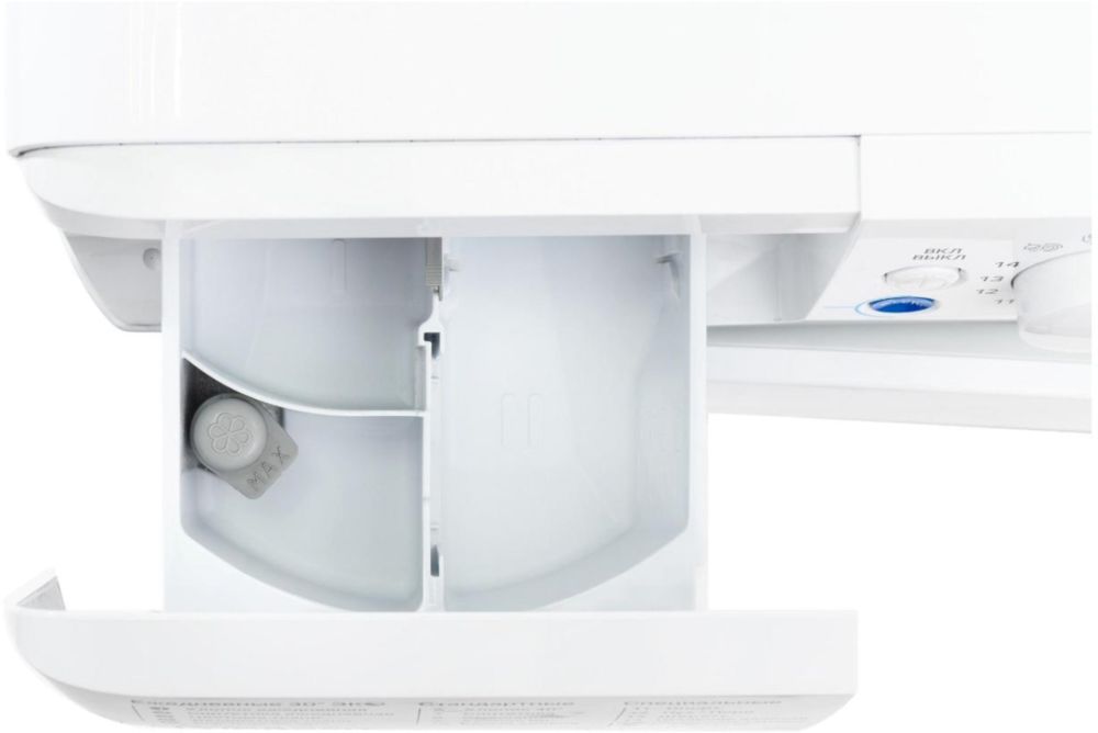 Стиральная машина Indesit BWSA 6109 WWV RU (869895600090)