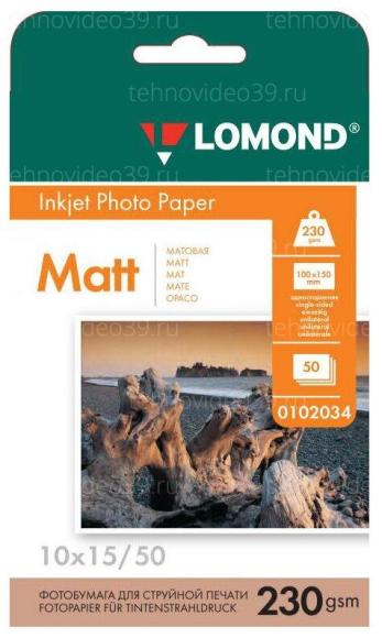 Бумага Lomond матовая 10x15 230г/м2, 50лист. (0102034) купить по низкой цене в интернет-магазине ТехноВидео