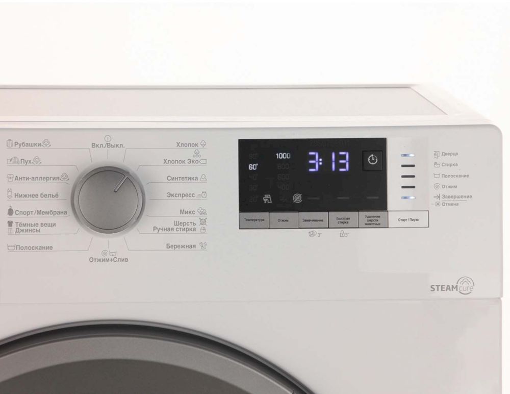Стиральная машина Beko WSDN63512ZSW