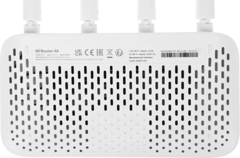 Маршрутизатор Xiaomi Mi Router 4A, белый (DVB4429GL)