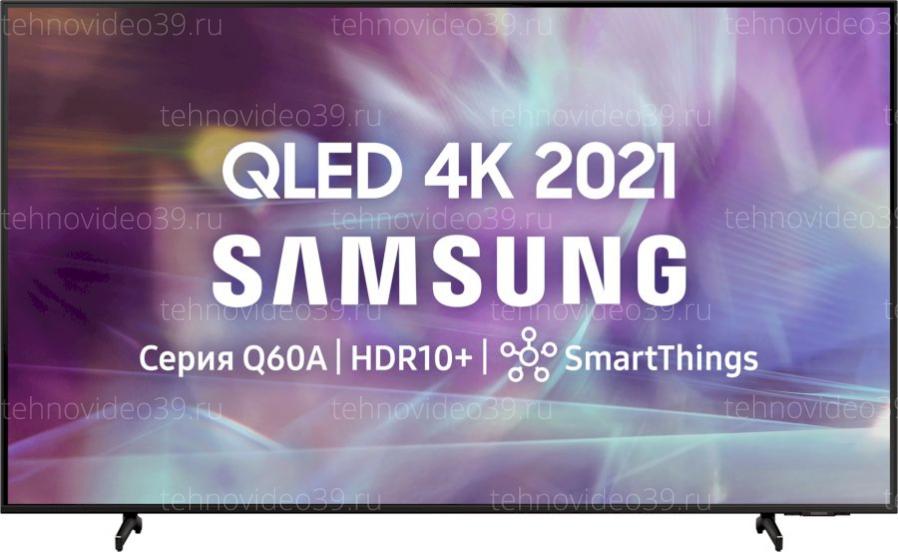 Телевизор Samsung QE55Q60AAU QLED, черный (QE55Q60AAUXRU) купить по низкой цене в интернет-магазине ТехноВидео