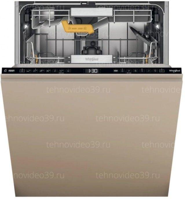 Встраиваемая посудомоечная машина Whirlpool W8I HF58 TU купить по низкой цене в интернет-магазине ТехноВидео
