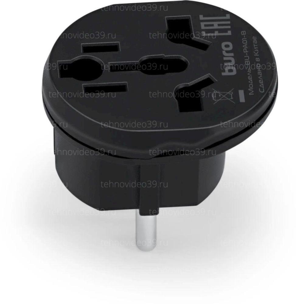 Переходник ЕВРОВИЛКА Buro BU-PA01-B 10А купить по низкой цене в интернет-магазине ТехноВидео