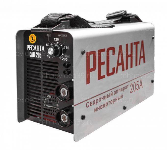 Сварочный аппарат инверторный Ресанта САИ 205 (65/77) купить по низкой цене в интернет-магазине ТехноВидео