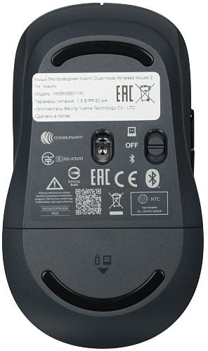 Беспроводная мышь Xiaomi Dual-mode Wireless Mouse 2 (черная) (BHR8850GL)