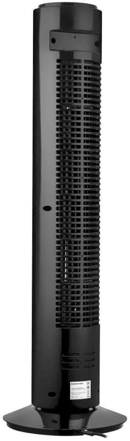 Вентилятор колонный Brayer BR4952BK черный