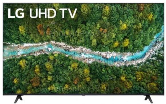 Телевизор LG 50UP77006LB купить по низкой цене в интернет-магазине ТехноВидео