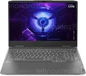 Ноутбук Lenovo 16" WQXGA (Legion Slim 5 16IRH8 Gaming) Intel Core i7-13700H/165Гц/16Гб/1024GB SSD/N