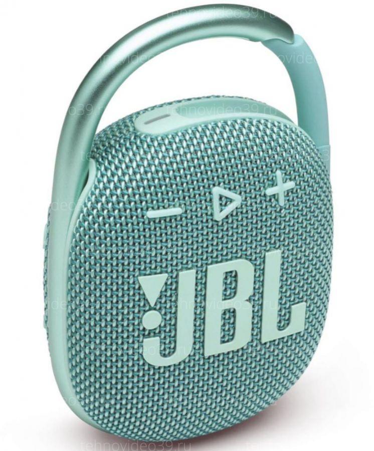 Портативная колонка JBL CLIP 4 'TEAL' (JBLCLIP4TEAL) купить по низкой цене в интернет-магазине ТехноВидео