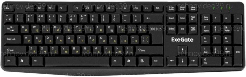Клавиатура ExeGate Smart K120 (EX298364RUS) купить по низкой цене в интернет-магазине ТехноВидео