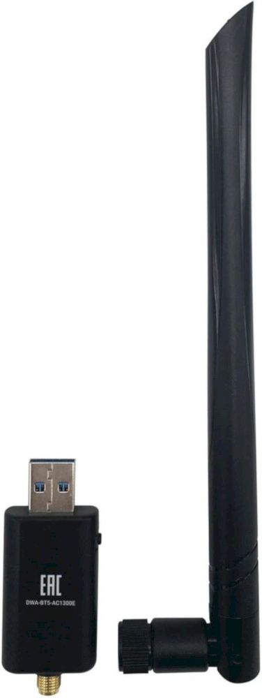 Адаптер Wi-Fi + Bluetooth Digma DWA-BT5-AC1300E AC1300 USB 3.0