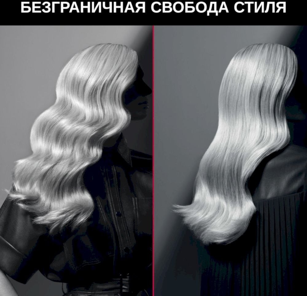 Щипцы Rowenta CF 324LF0