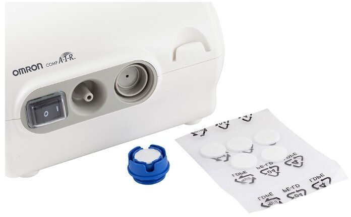 Ингалятор компрессорный Omron NE-C28 Plus (NE-C28P-RU)