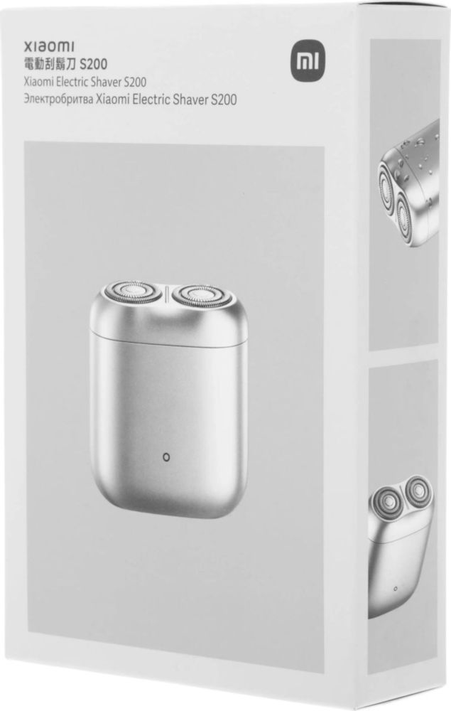 Бритва Xiaomi Electric Shaver S200 (BHR9523GL)