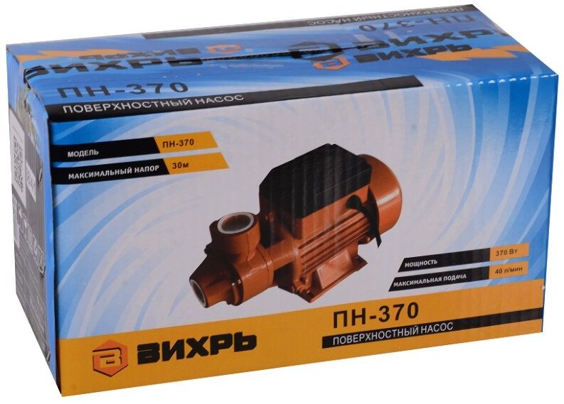Поверхностный насос Вихрь ПН-370 т (68/4/1)