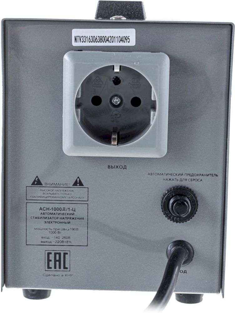 Стабилизатор Ресанта АСН-1000Д/1-Ц (63/6/38)