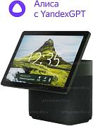 Умная колонка Яндекс.Станция Дуо Макс YNDX-00055GRN (green) с Алисой