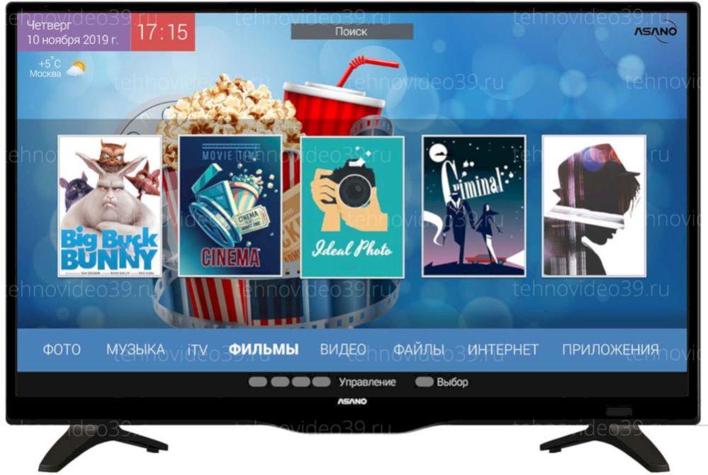 Телевизор Asano 24LH7020T купить по низкой цене в интернет-магазине ТехноВидео