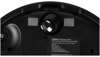 Пылесос-робот Xiaomi Mi Robot Vacuum E10C Black (BHR7725EU)