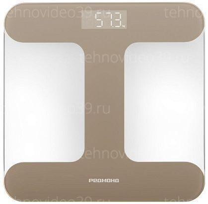 Весы электронные напольные Редмонд SB1811, Бежевый купить по низкой цене в интернет-магазине ТехноВидео