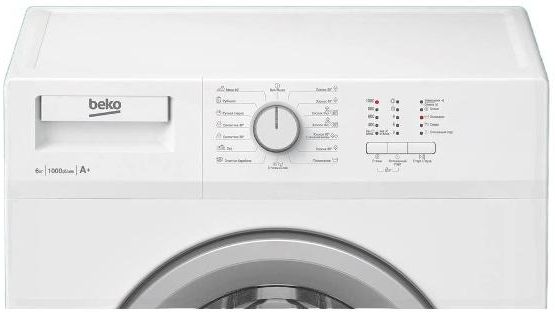 Стиральная машина Beko WDN635P1BSW (7320610014)