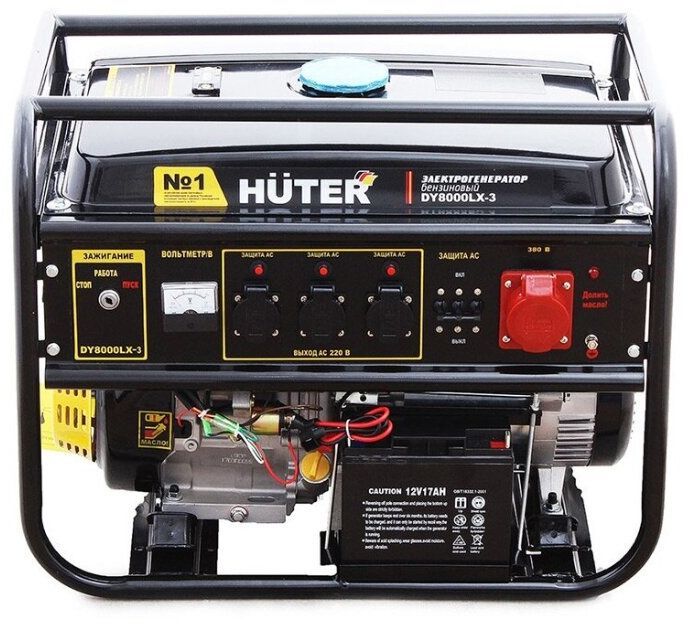 Электрогенератор Huter DY8000LX-3 (64/1/28)
