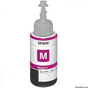 Картридж Epson C13T66434A L100 Magenta (ёмкость с чернилами 70мл) (C13T66434А) купить по низкой цене в интернет-магазине ТехноВидео
